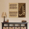 3-Piece Wall Art Set